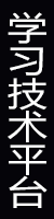 服装设计培训学校