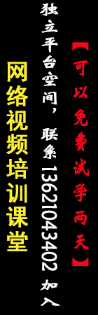 服装设计培训学校